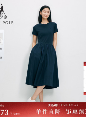 【新品】BEANPOLE滨波26夏季女轻熟慵懒风纯棉梭织拼接圆领连衣裙