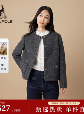 含绵羊毛BEANPOLE滨波女士静奢气质长袖粗花呢小香风单西西装外套