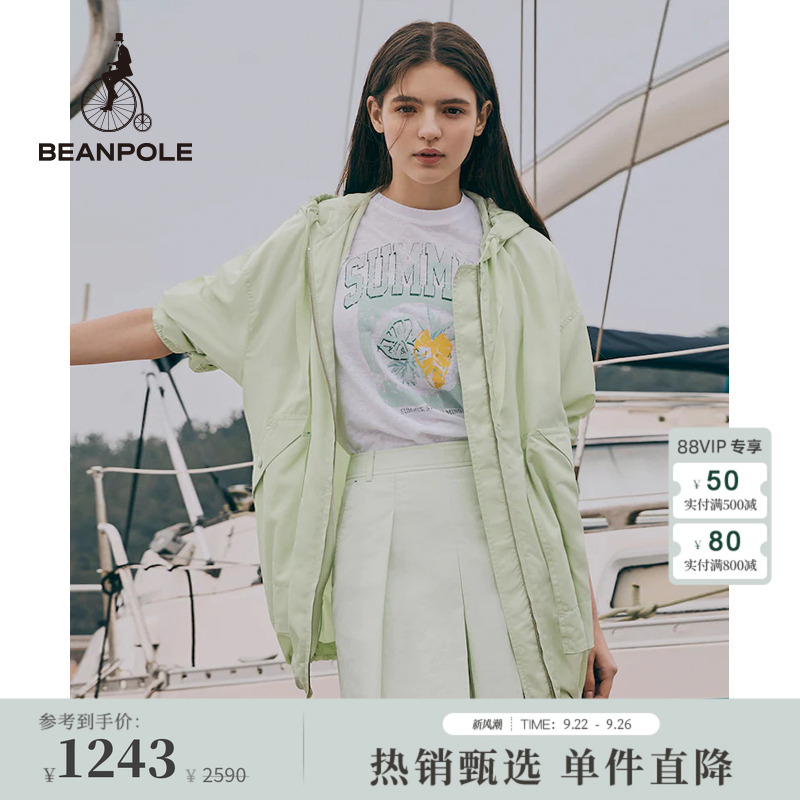 BEANPOLE滨波涤纶连帽外套