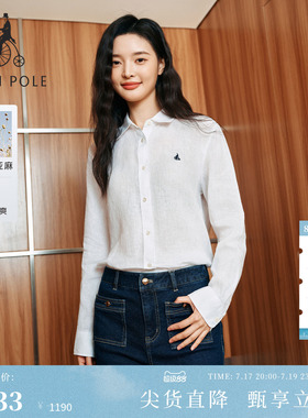 【新品】【100%亚麻】BEANPOLE滨波2026春季女通勤度假风长袖衬衫