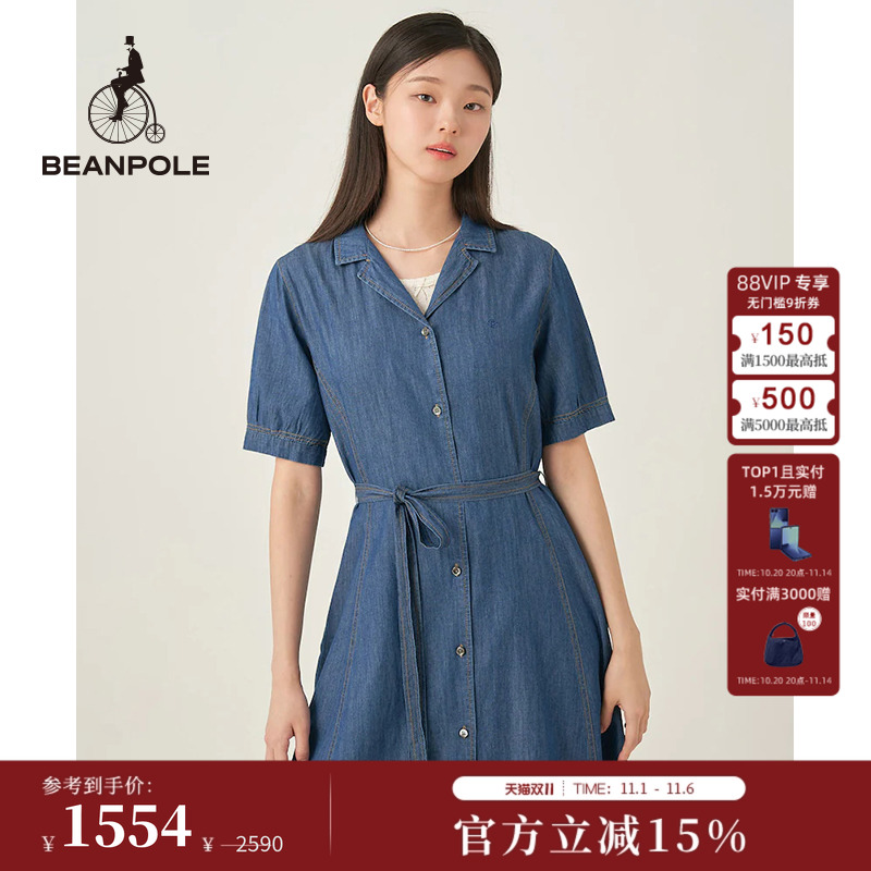 【新品】BEANPOLE滨波2025秋冬女士中长款简约牛仔短袖连衣裙