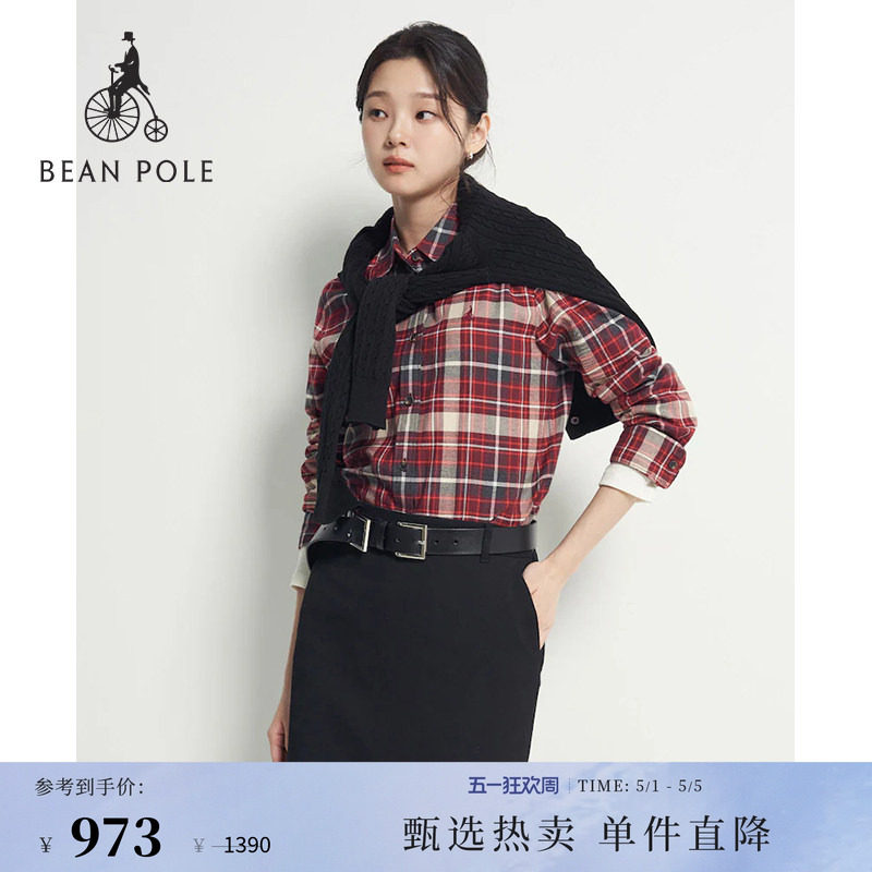 BEANPOLE滨波  女士休闲日常通勤简约微磨毛纯棉宽松长袖格纹衬衫