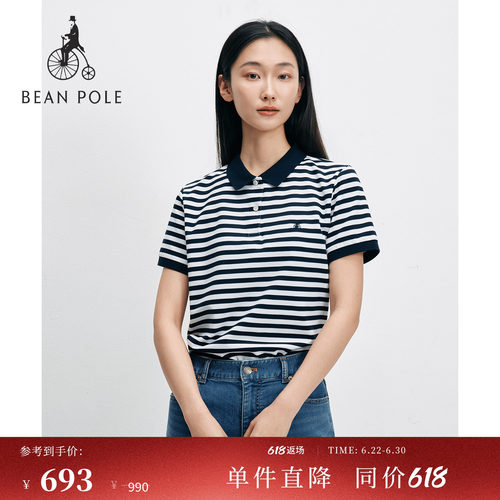 滨波女士休闲日常时尚条纹POLO衫