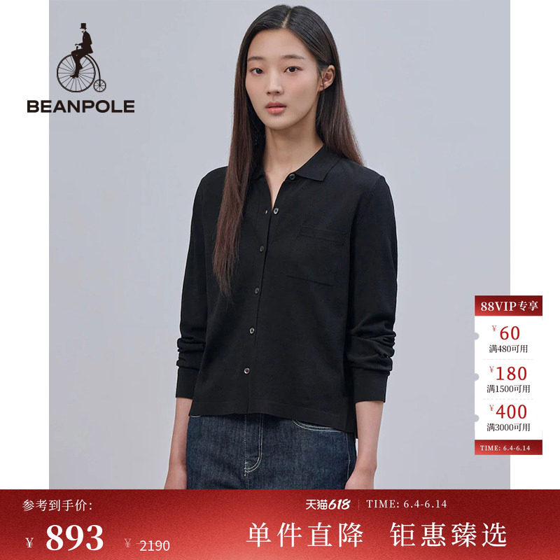BEANPOLE滨波  女士商务休闲风基础黑色翻领时尚简约针织长袖衬衫