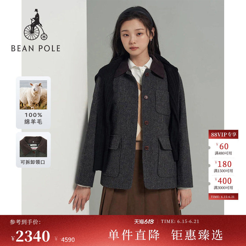 100%绵羊毛 BEANPOLE滨波  女士可拆卸领复古哈里斯西装单西外套