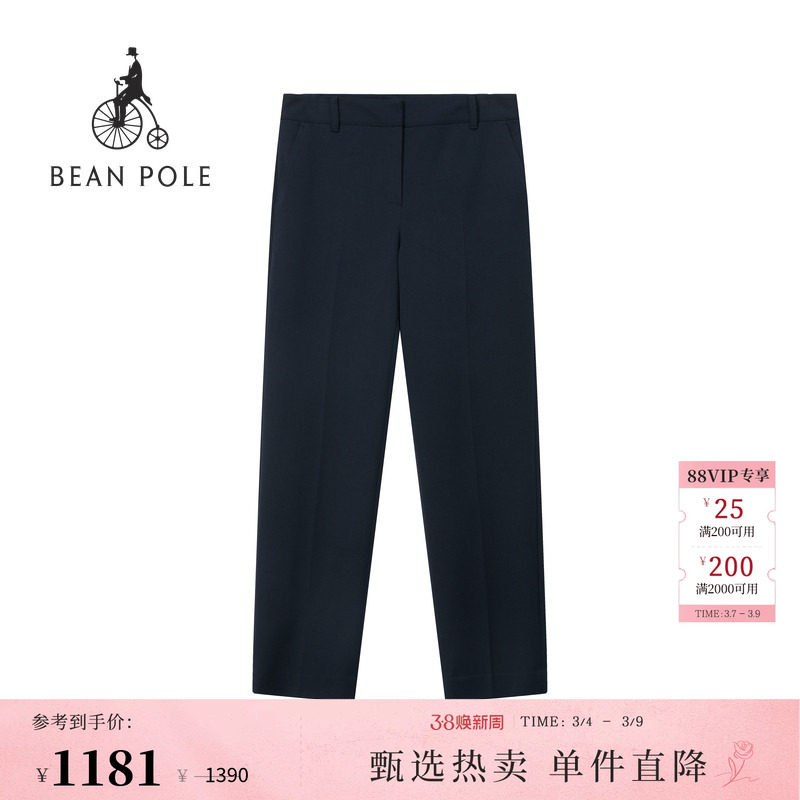 【新品】BEANPOLE滨波 2026年春季女士休闲职场简约风修身休闲裤 - beanpole旗舰店出品