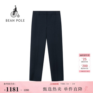 【新品】BEANPOLE滨波 2026年春季女士休闲职场简约风修身休闲裤