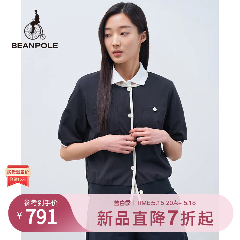 BEANPOLE滨波  2024春夏新款女士优雅简约针织撞色短袖开衫 女装/女士精品 T恤 原图主图