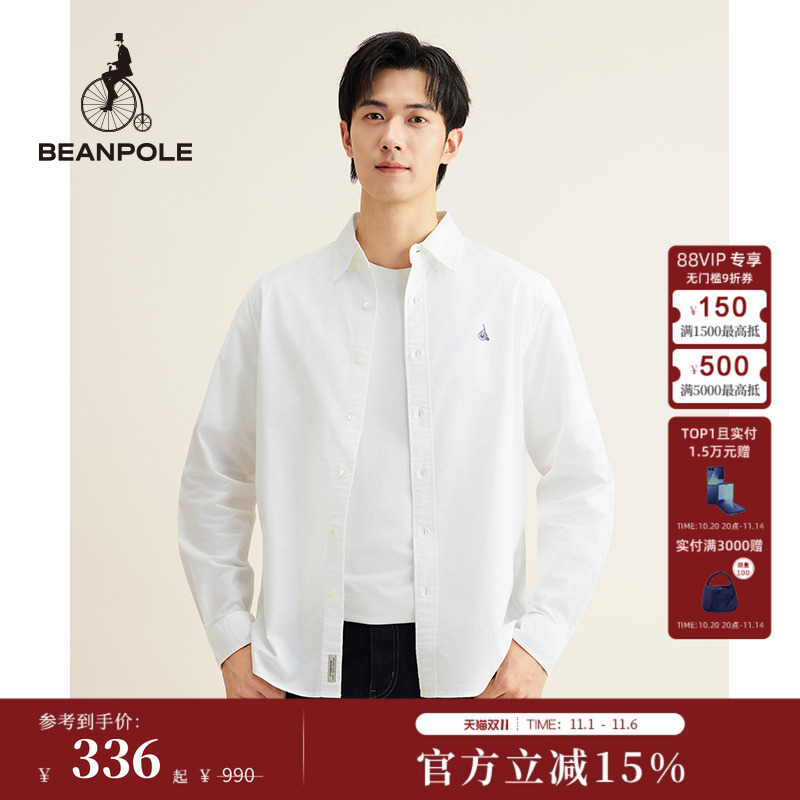 【牛津纺】BEANPOLE滨波秋冬情侣男女同款美拉蓝商务都市衬衫