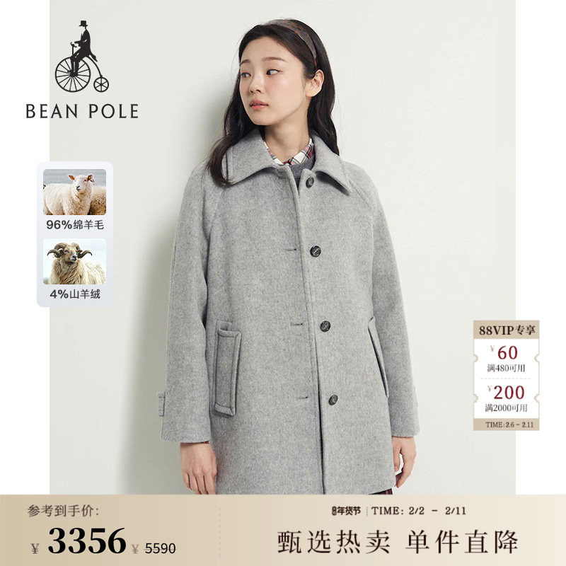 含山羊绒BEANPOLE滨波春季女士松弛感老钱风巴尔玛肯毛呢大衣