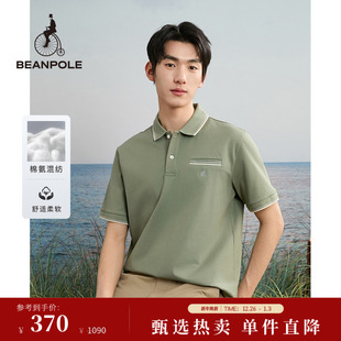 POLO衫 日常多色休闲舒适通勤简约商务时尚 T恤 男士 BEANPOLE滨波