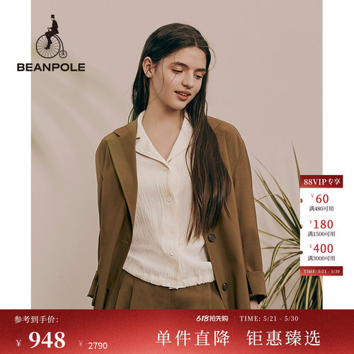 BEANPOLE滨波休闲长袖商务西装