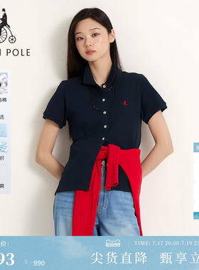 【新品】BEANPOLE滨波 2026年夏季女士简约匹马棉polo翻领短袖T恤