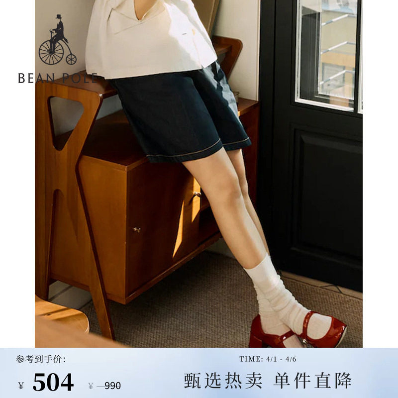 BEANPOLE滨波 春夏女士休闲简约通勤纯色户外潮酷变形款牛仔短裤