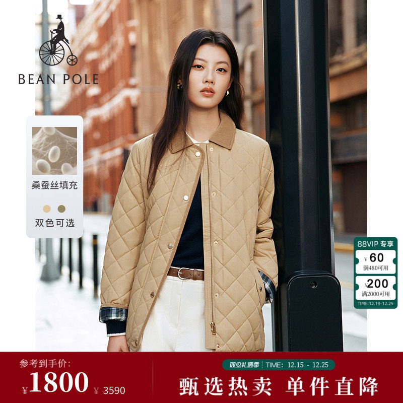 滨波女桑蚕丝填充休闲绗缝棉服