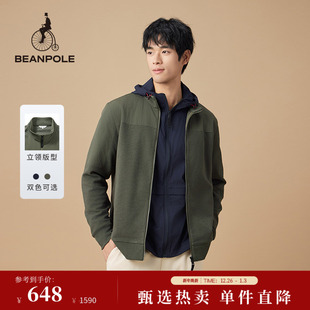 外套 商务休闲户外日常通勤立领简约老钱风长袖 BEANPOLE滨波 男士