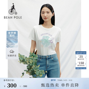 花卉印花短袖 女士日常潮酷甜美活力休闲时尚 T恤 夏季 BEANPOLE滨波