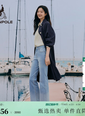 BEANPOLE滨波  女士户外休闲优雅甜美韩系长款气质风轻奢风衣外套