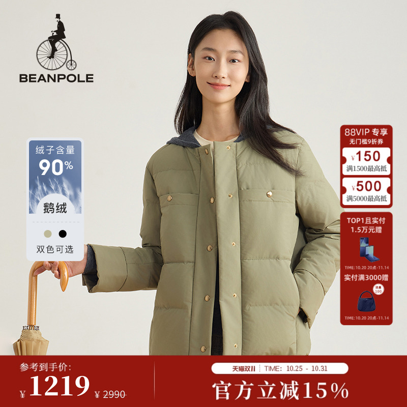 90%鹅绒BEANPOLE滨波 秋冬女轻量小个子圆领简约时尚羽绒服外套