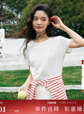 【新品】BEANPOLE滨波 2026年夏季女静默日杂风简约感纯棉短袖T恤