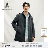 BEANPOLE滨波 户外休闲风松弛感连帽通勤深灰色风衣外套 春夏男士