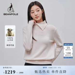 女士休闲日常慵懒感立领套头毛衣针织衫 100%山羊绒 BEANPOLE滨波