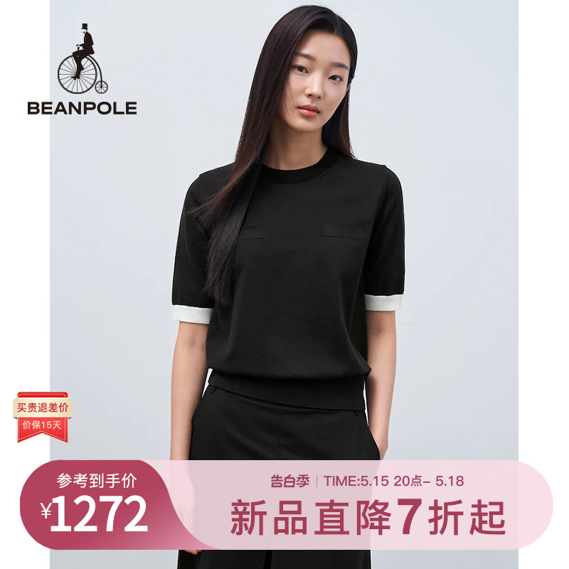 BEANPOLE滨波  2024春夏新款女士棉混纺圆领五分袖针织短袖T恤 女装/女士精品 T恤 原图主图