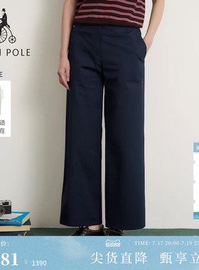 【新品】BEANPOLE滨波2026年春夏季女士轻熟淡人风斜纹阔腿休闲裤
