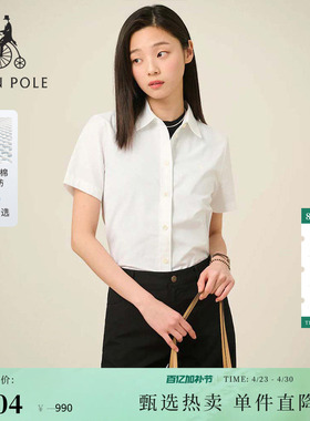 BEANPOLE滨波 夏季女士全棉牛津纺日常舒适简约通勤休闲短袖衬衫