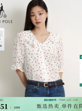 【新品】BEANPOLE滨波2026年春夏女士碎花可爱荷叶领纯棉短袖衬衫