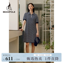 BEANPOLE滨波 夏季女士藏青色条纹休闲polo领短袖连衣裙