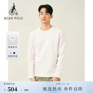 休闲双层领口设计亨利领刺绣日常长袖 T恤 春夏男士 BEANPOLE滨波