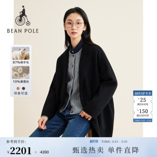 手缝大衣 女士柔系老钱风氛围感中长款 含绵羊毛BEANPOLE滨波 春季