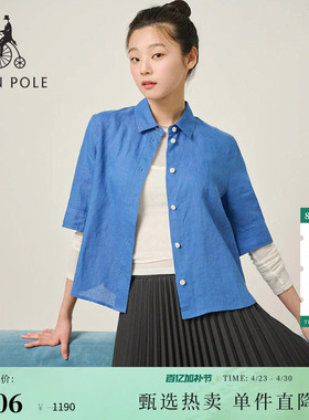BEANPOLE滨波 夏季女士五分袖商务优雅通勤多色休闲亚麻短袖衬衫