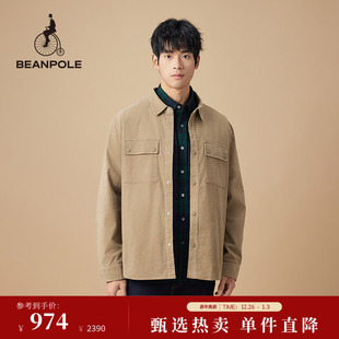 衬衫 灯芯绒商务休闲风外套型翻领设计潮流长袖 男士 BEANPOLE滨波