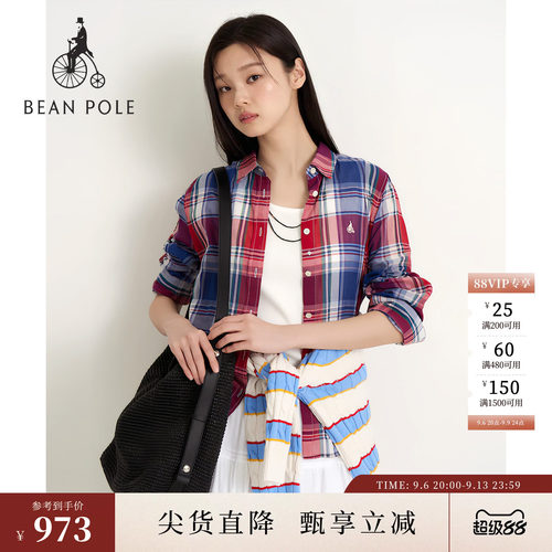 滨波女士休闲风时尚格纹长袖衬衫