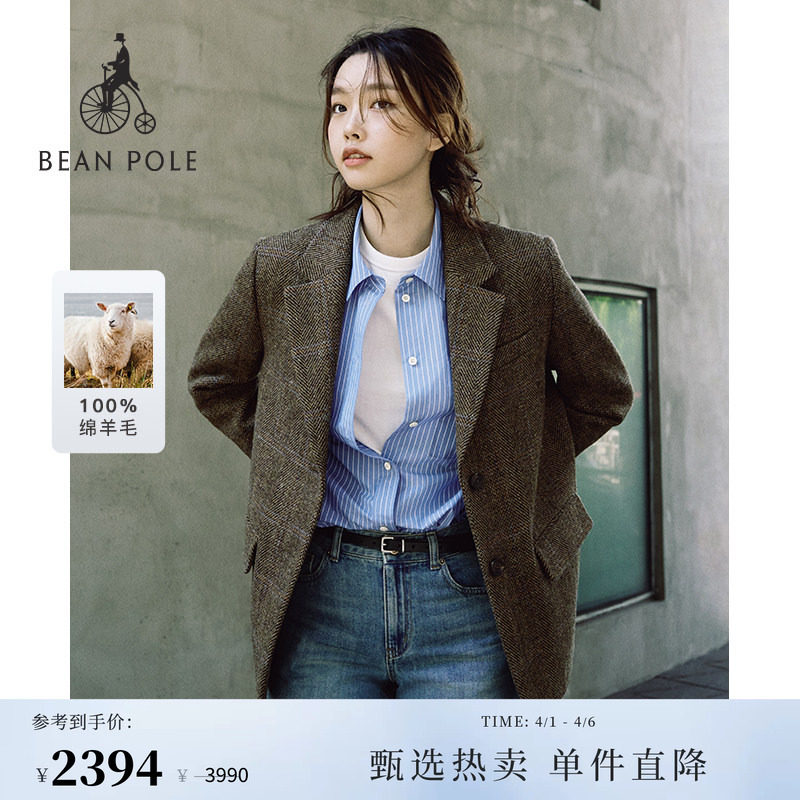 100%绵羊毛BEANPOLE滨波春季女士千鸟格哈里斯粗花呢西装单西外套