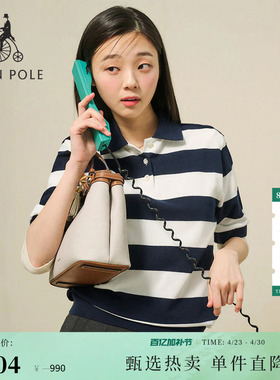 BEANPOLE滨波 女士甜美撞色翻领宽藏青条纹休闲宽松POLO衫短袖T恤