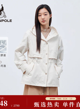 BEANPOLE滨波 女士休闲简约轻量风衣户外日常通勤风收腰连帽外套