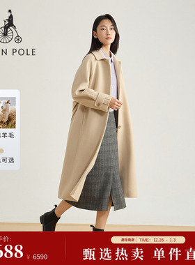 含绵羊毛 BEANPOLE滨波 女士商务休闲文艺腰带中长款毛呢大衣外套