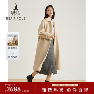 毛呢大衣外套 女士商务休闲文艺腰带中长款 含绵羊毛 BEANPOLE滨波