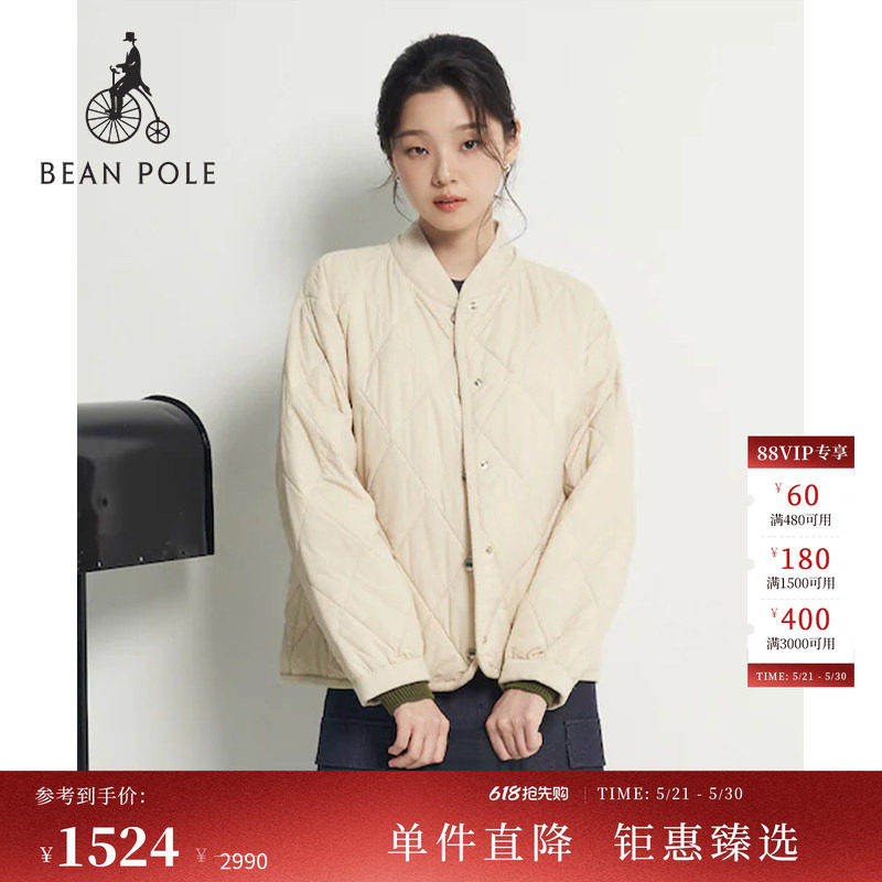 BEANPOLE滨波  女士时尚优雅休闲经典钻石绗缝微宽松休闲棉服外套