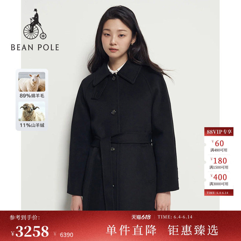 含山羊绒BEANPOLE滨波女士手缝复古巴尔玛肯落肩长款翻领大衣外套