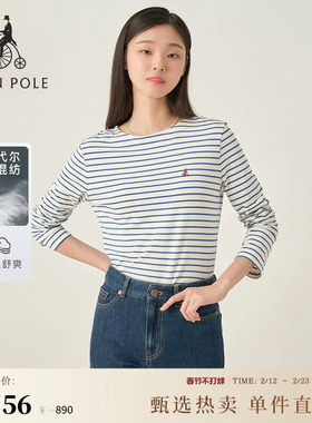 【20周年庆系列】BEANPOLE滨波 春夏女士含莫代尔条纹长袖条纹T恤