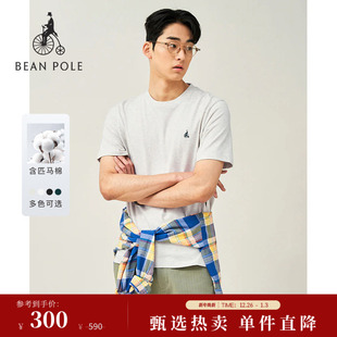 男士 休闲T恤25夏季 BEANPOLE滨波匹马棉短袖 简约圆领上衣 新品