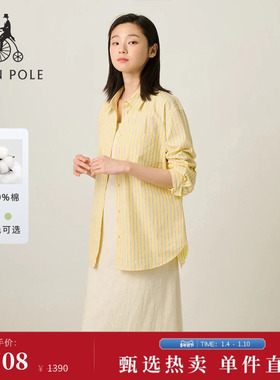 【新品】BEANPOLE滨波 2025秋冬女士黄色休闲风条纹府绸长袖衬衫