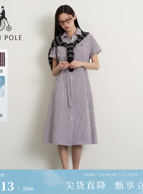 【新品】BEANPOLE滨波2026年夏季女士千鸟格简约短袖泡泡纱连衣裙