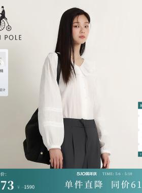【新品】BEANPOLE滨波2026春季女士波嬉风荷叶领蕾丝纯棉长袖衬衫