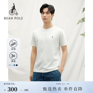 休闲短袖 圆领T恤多色简约上衣 男士 夏季 凉感 BEANPOLE滨波