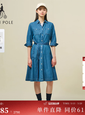 BEANPOLE滨波  春夏女复古通勤蓝色水洗牛仔连衣裙七分袖衬衫裙